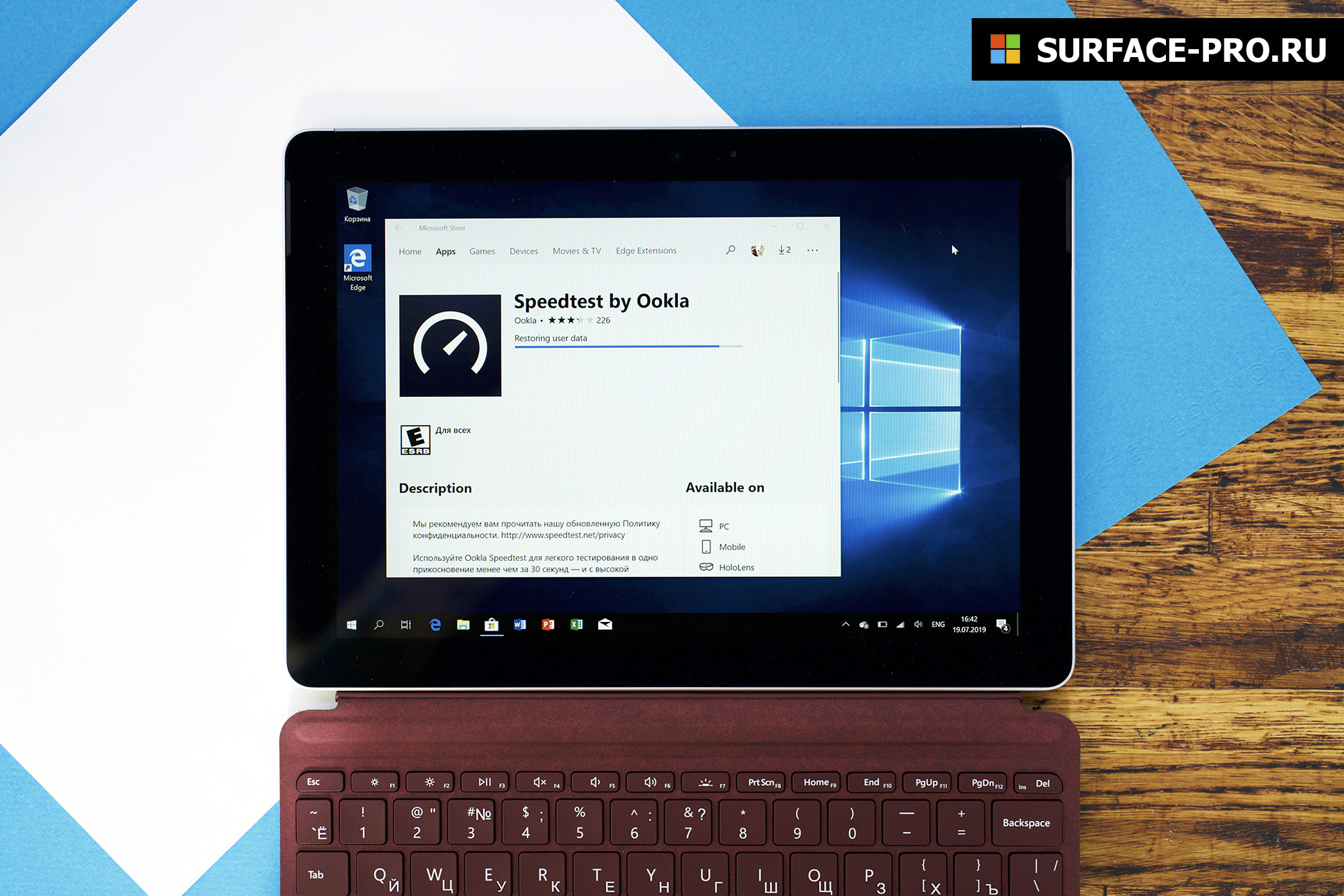 Surface pro lte. Surface go 4. Surface go 3. Surface go 3 характеристики.