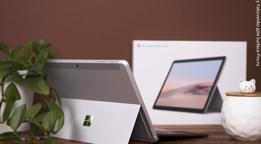 Ноутбук С Установленным Microsoft Office Купить