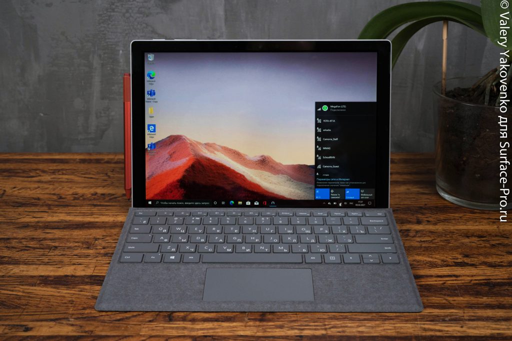 Планшет microsoft surface pro 7 обзор