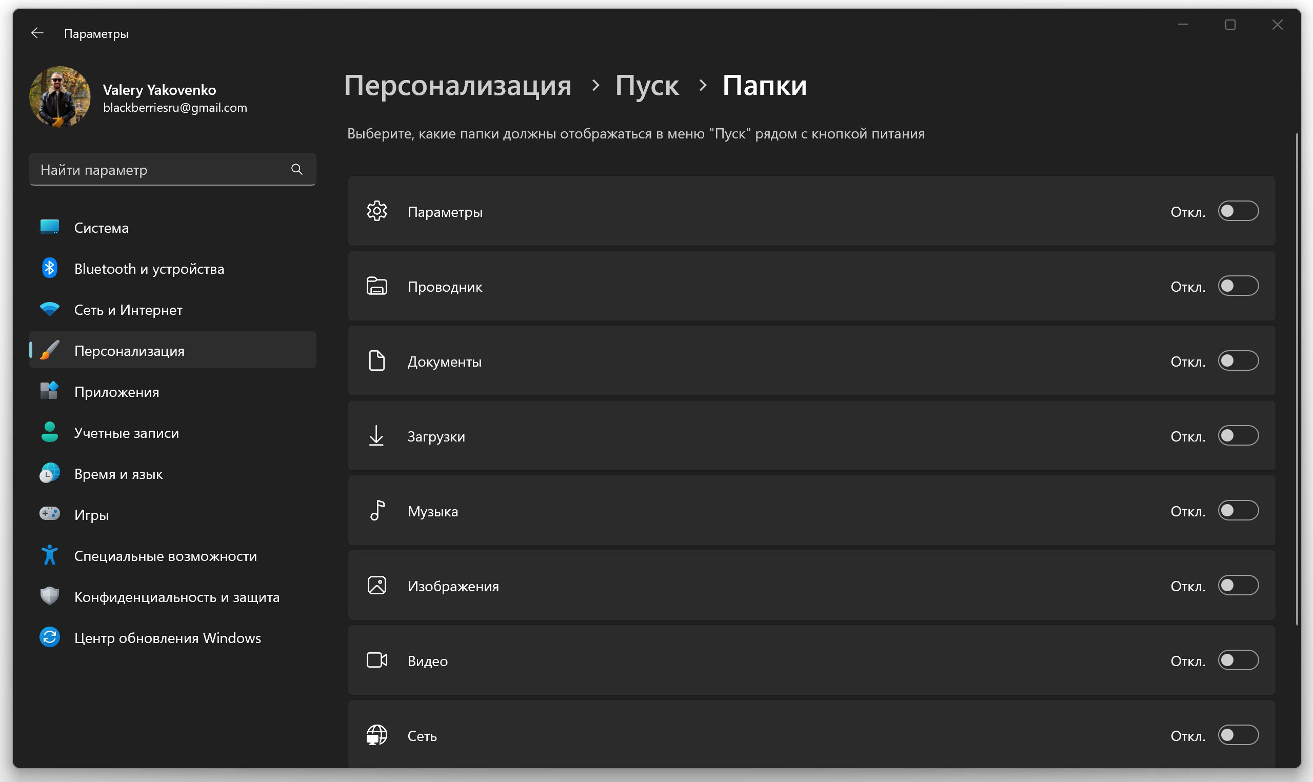 Steam новая функция фото 105