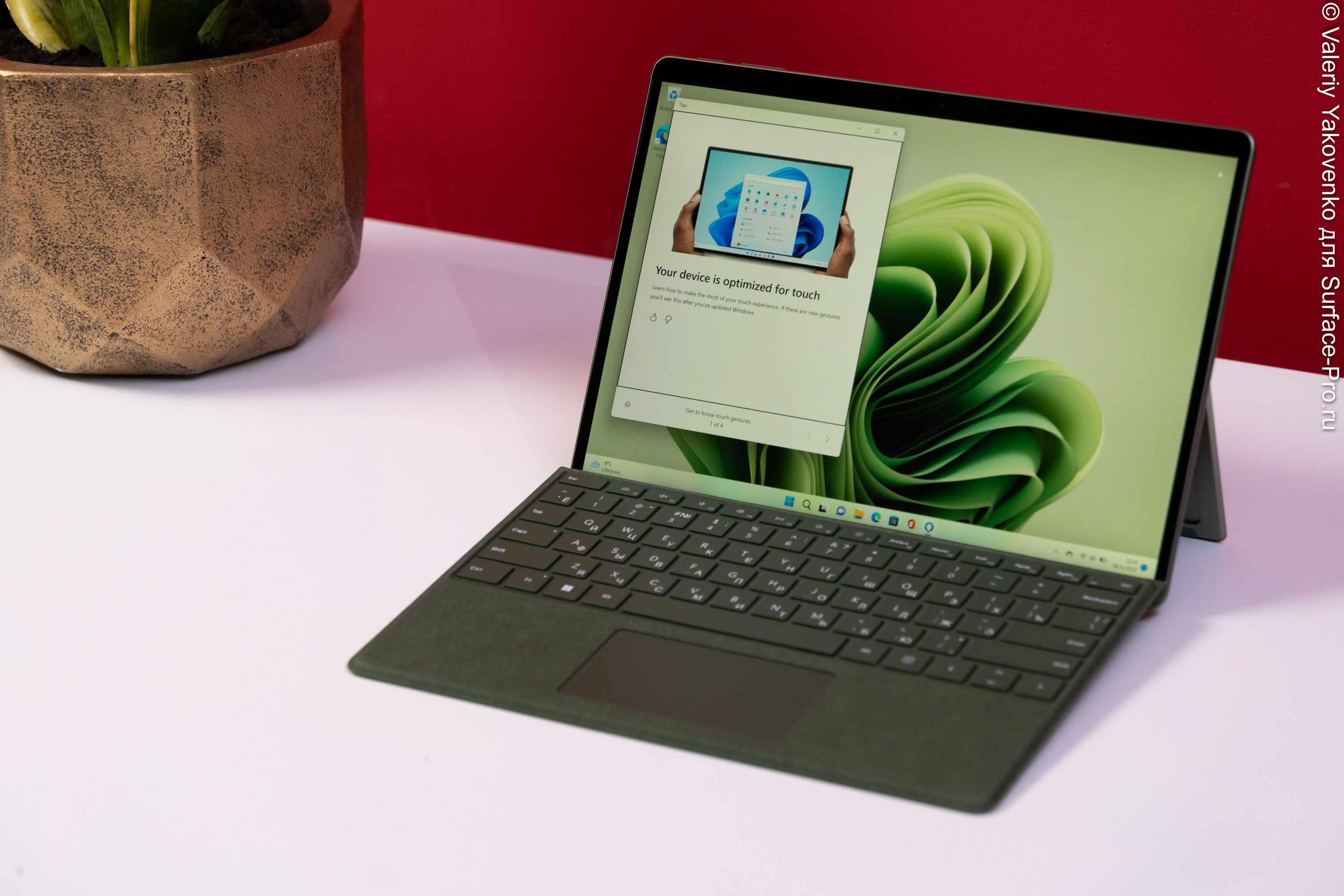 Surface pro 9 купить. Microsoft surface Pro 9. Microsoft surface Pro 9 Graphite. Microsoft surface Pro 9 зеленый. Surface 9 Pro 5g.