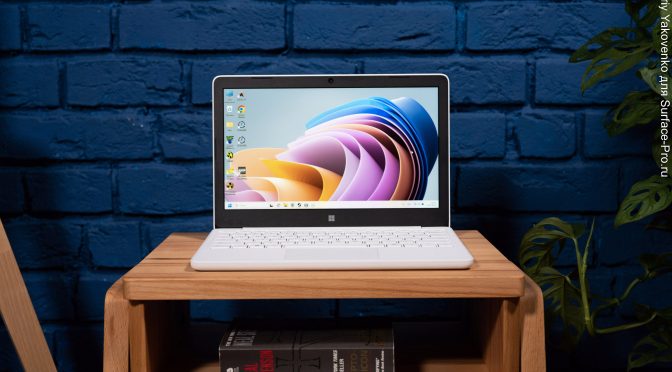 Обзор Microsoft Surface Laptop SE