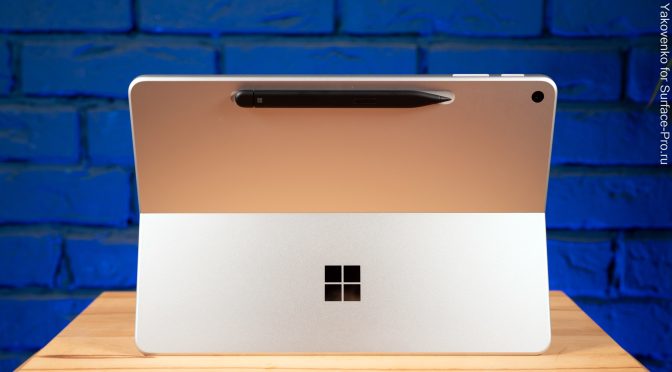 Обзор Surface Pro с диагональю 12 дюймов уже на нашем сайте: первый удачный бюджетный Surface!