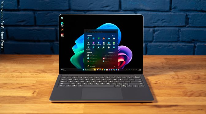 Обзор Surface Laptop 5G: первый ноутбук Microsoft с SIM картой