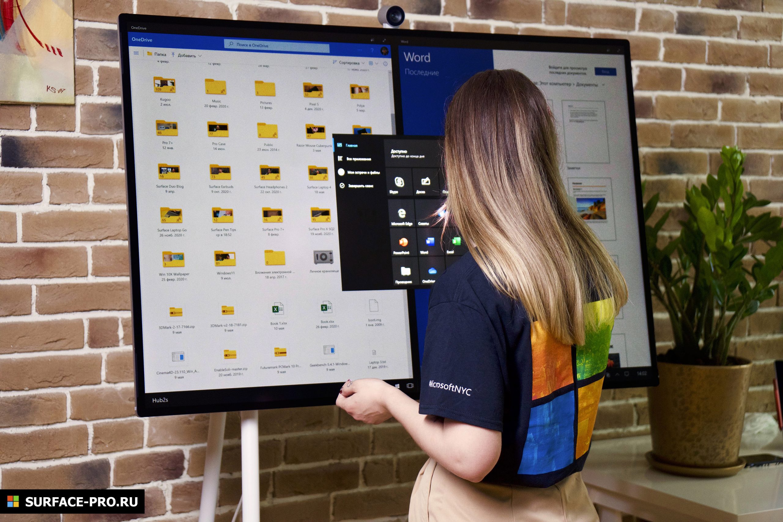 Обзор Microsoft Surface Hub 2s 50″