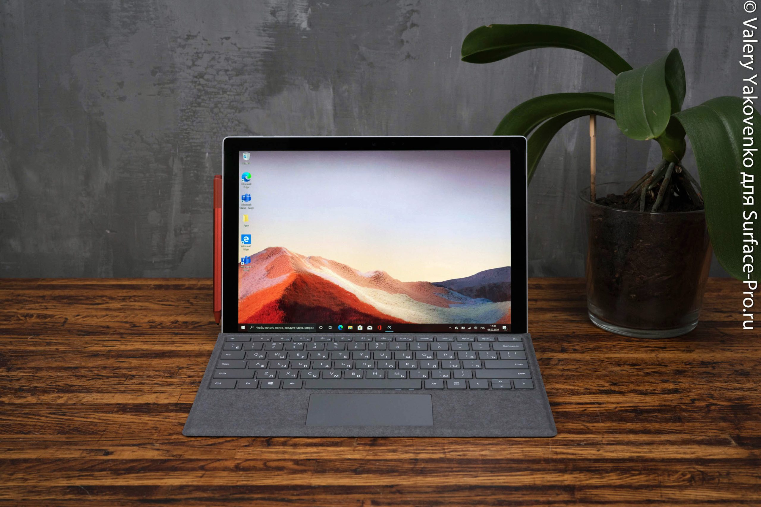 Обзор Microsoft Surface Pro 7+