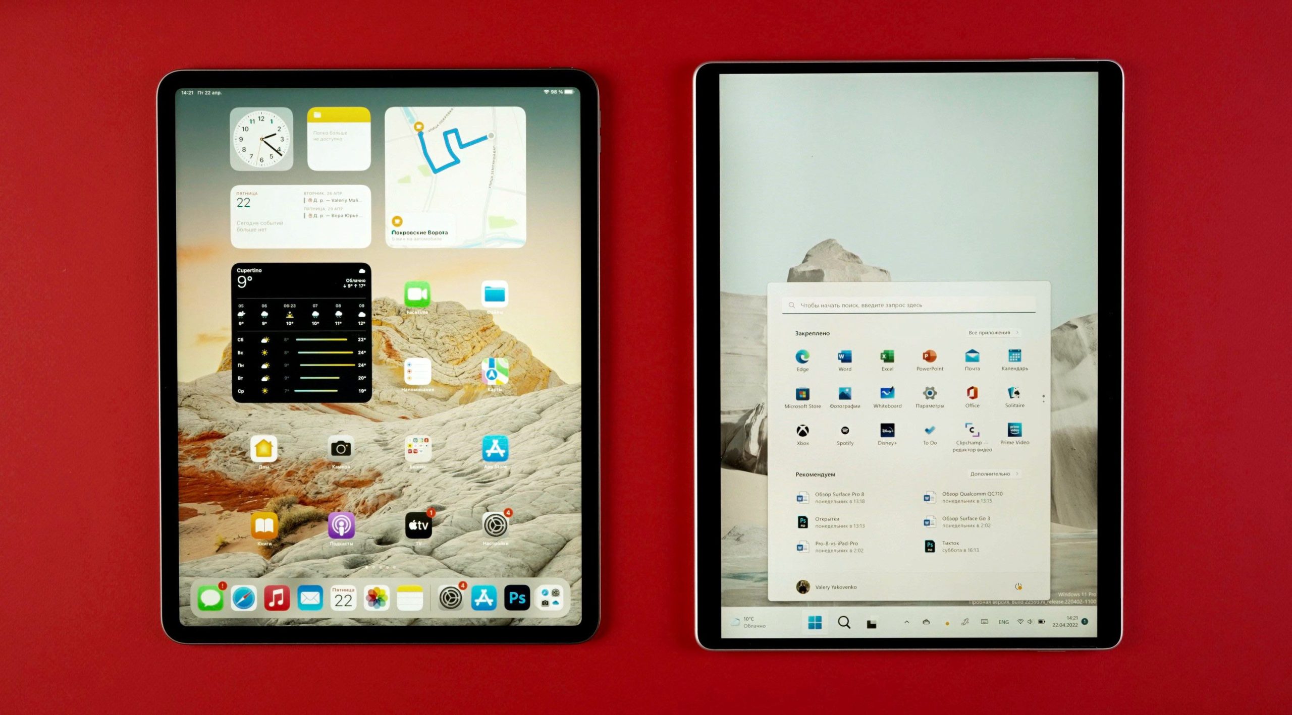 Что выбрать: Microsoft Surface Pro 8 или Apple iPad Pro?