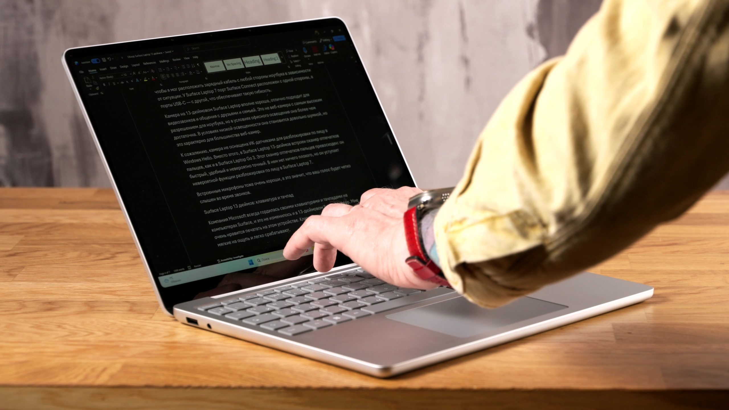 Обзор Surface Laptop 13 дюймов: отличное предложение, если со скидкой